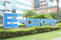 E-centre @ Redhill (D3), Factory #107580522